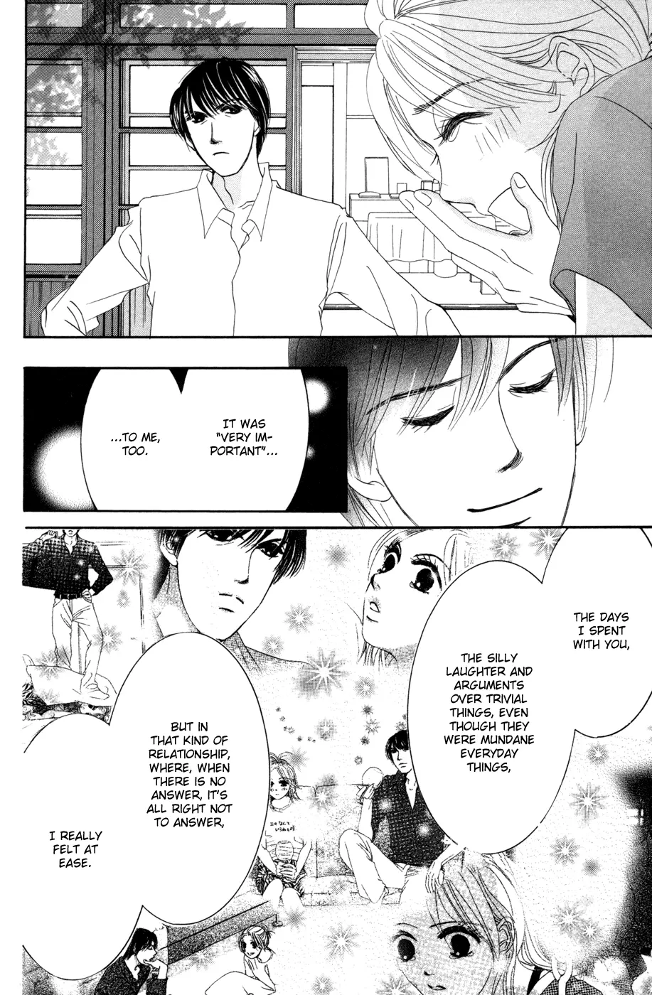 Hotaru no Hikari Chapter 37 page 32