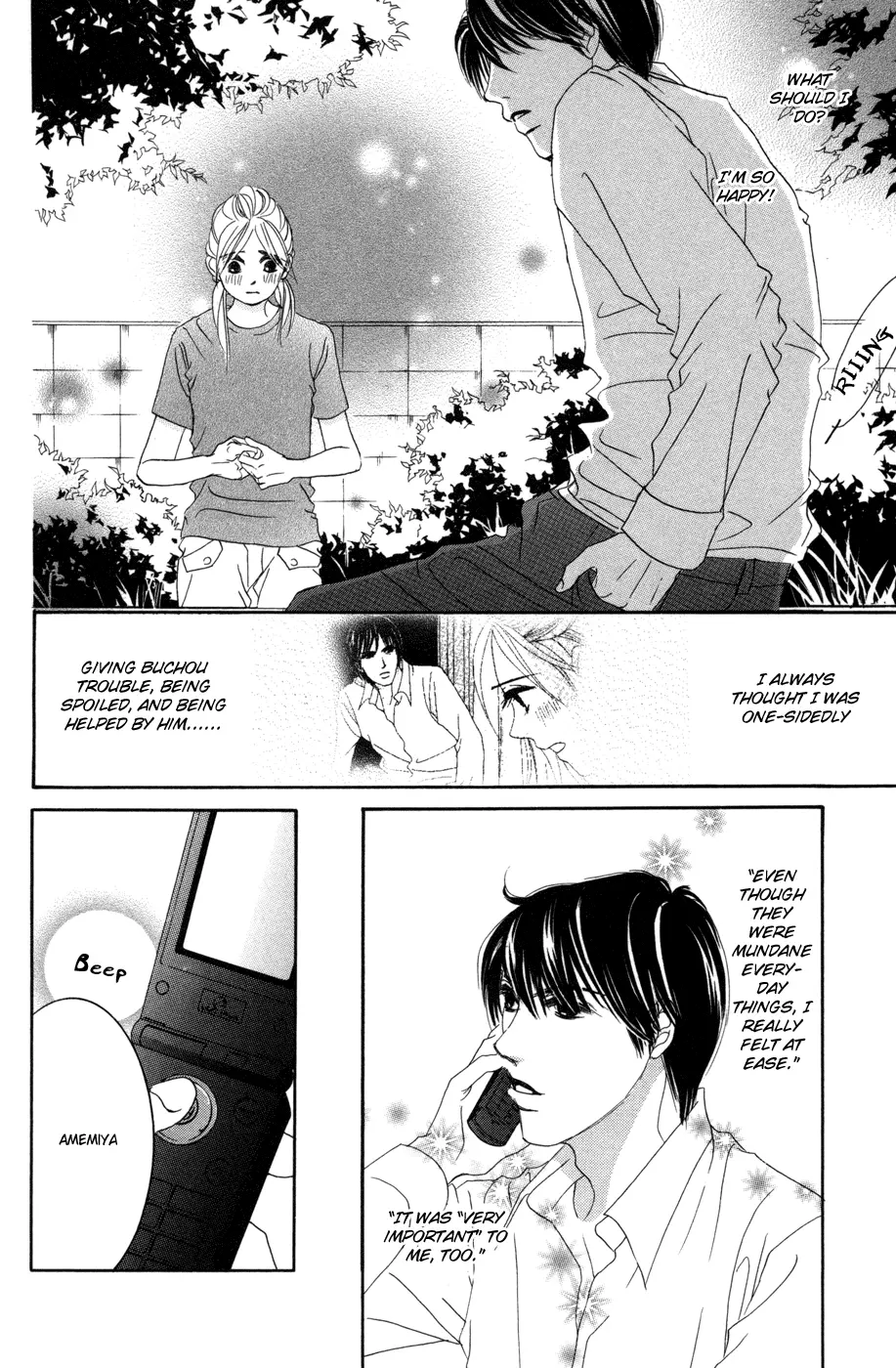 Hotaru no Hikari Chapter 37 page 34