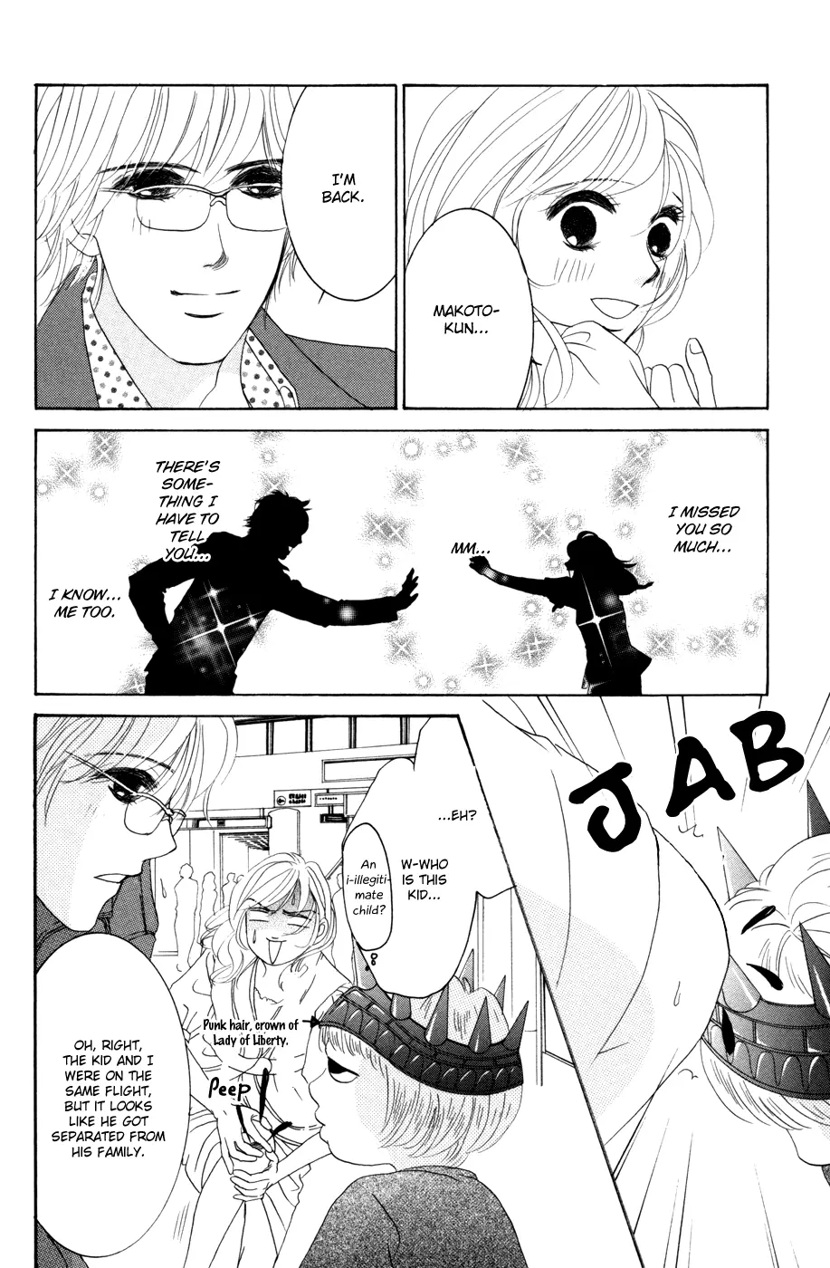 Hotaru no Hikari Chapter 38 page 5