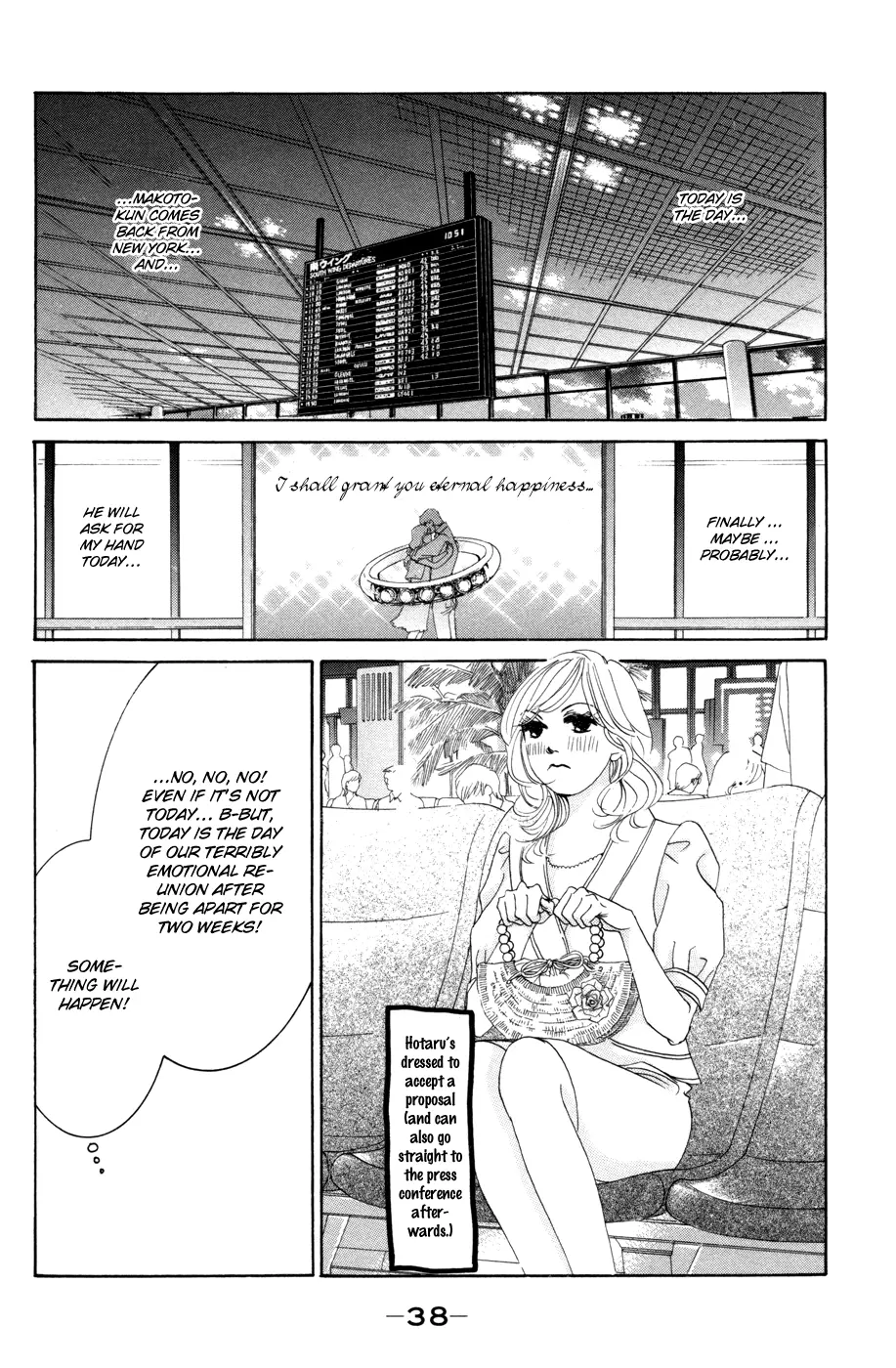 Hotaru no Hikari Chapter 38 page 3
