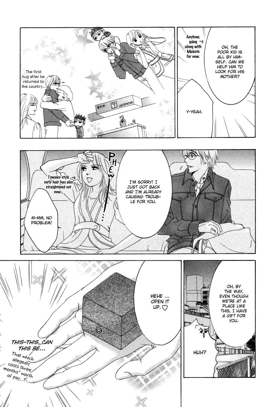 Hotaru no Hikari Chapter 38 page 6