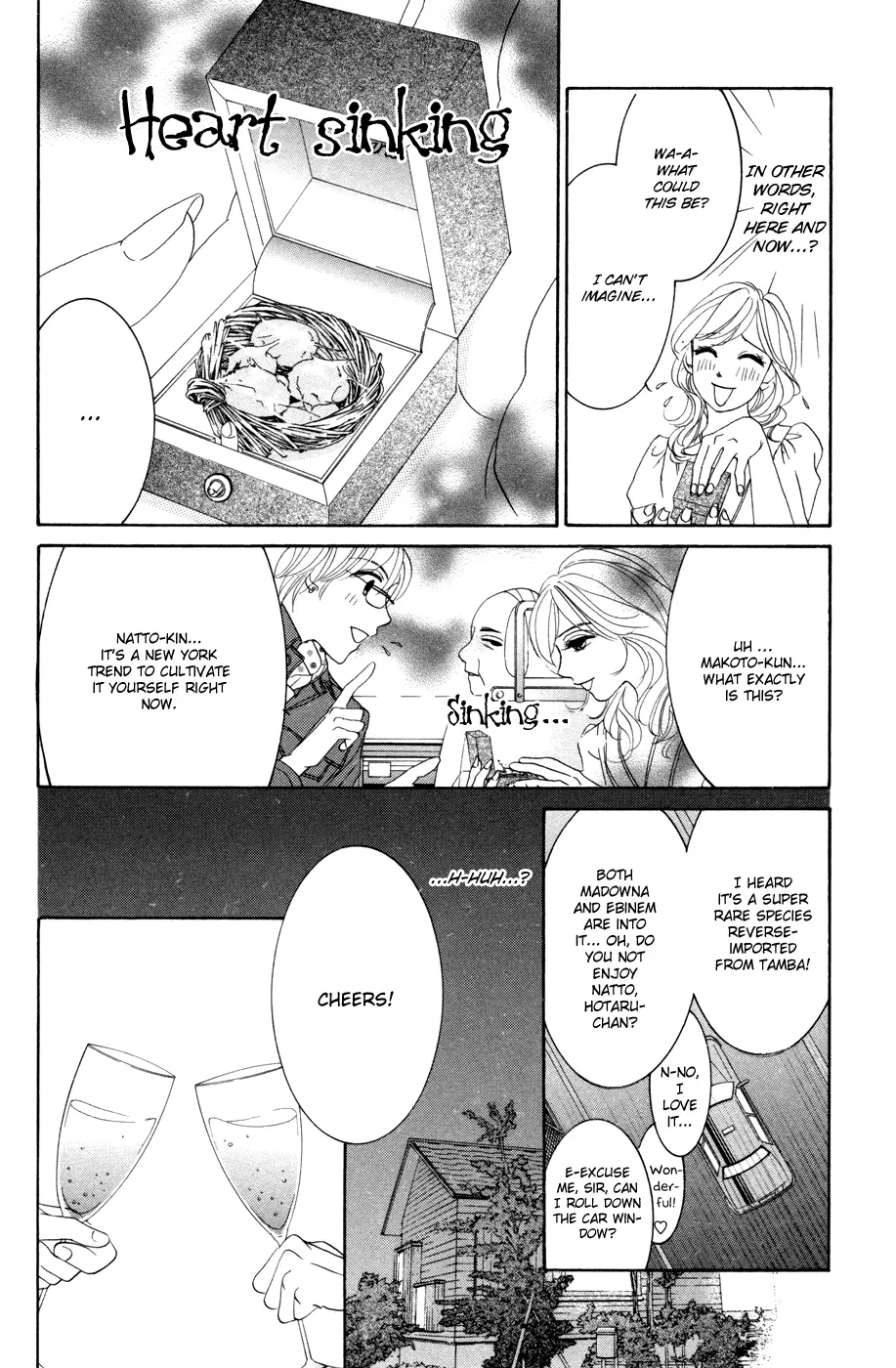 Hotaru no Hikari Chapter 38 page 7