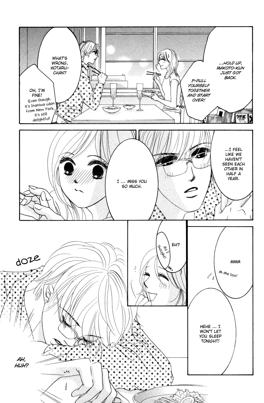 Hotaru no Hikari Chapter 38 page 8