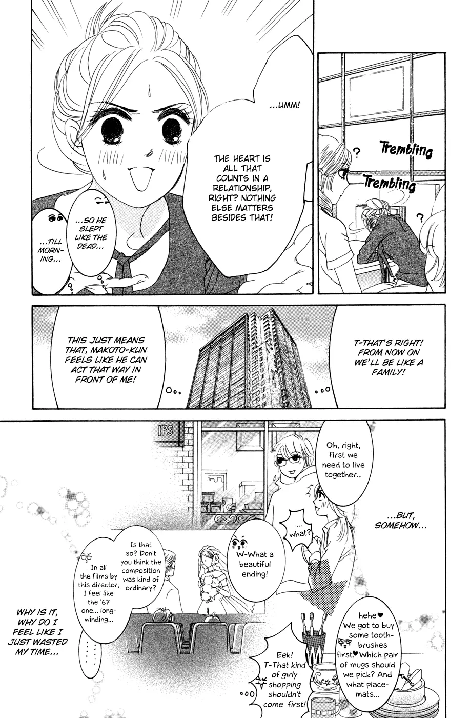 Hotaru no Hikari Chapter 38 page 10