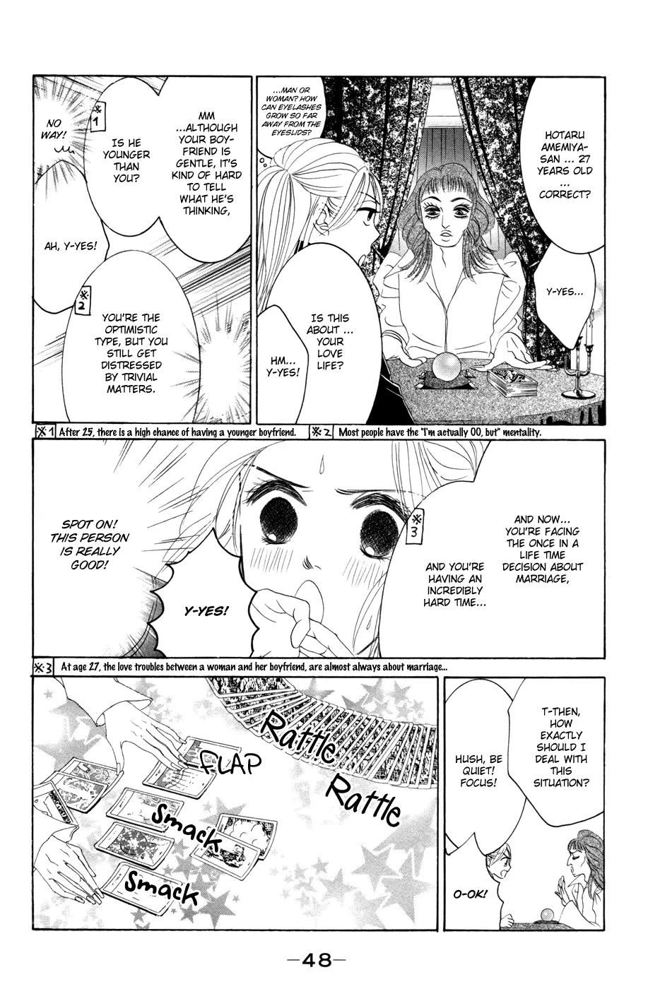 Hotaru no Hikari Chapter 38 page 13