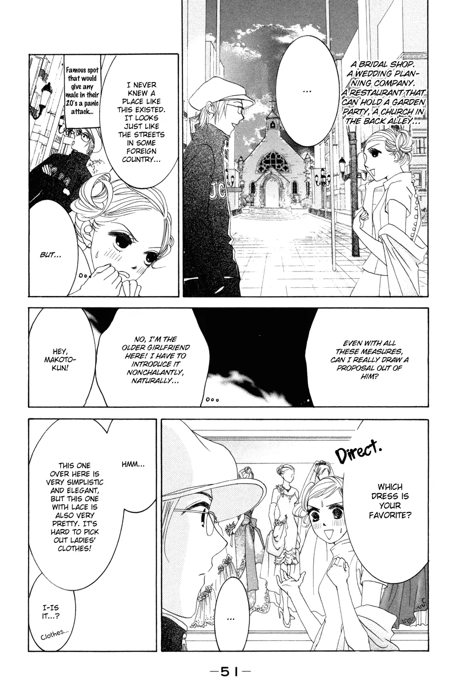 Hotaru no Hikari Chapter 38 page 16