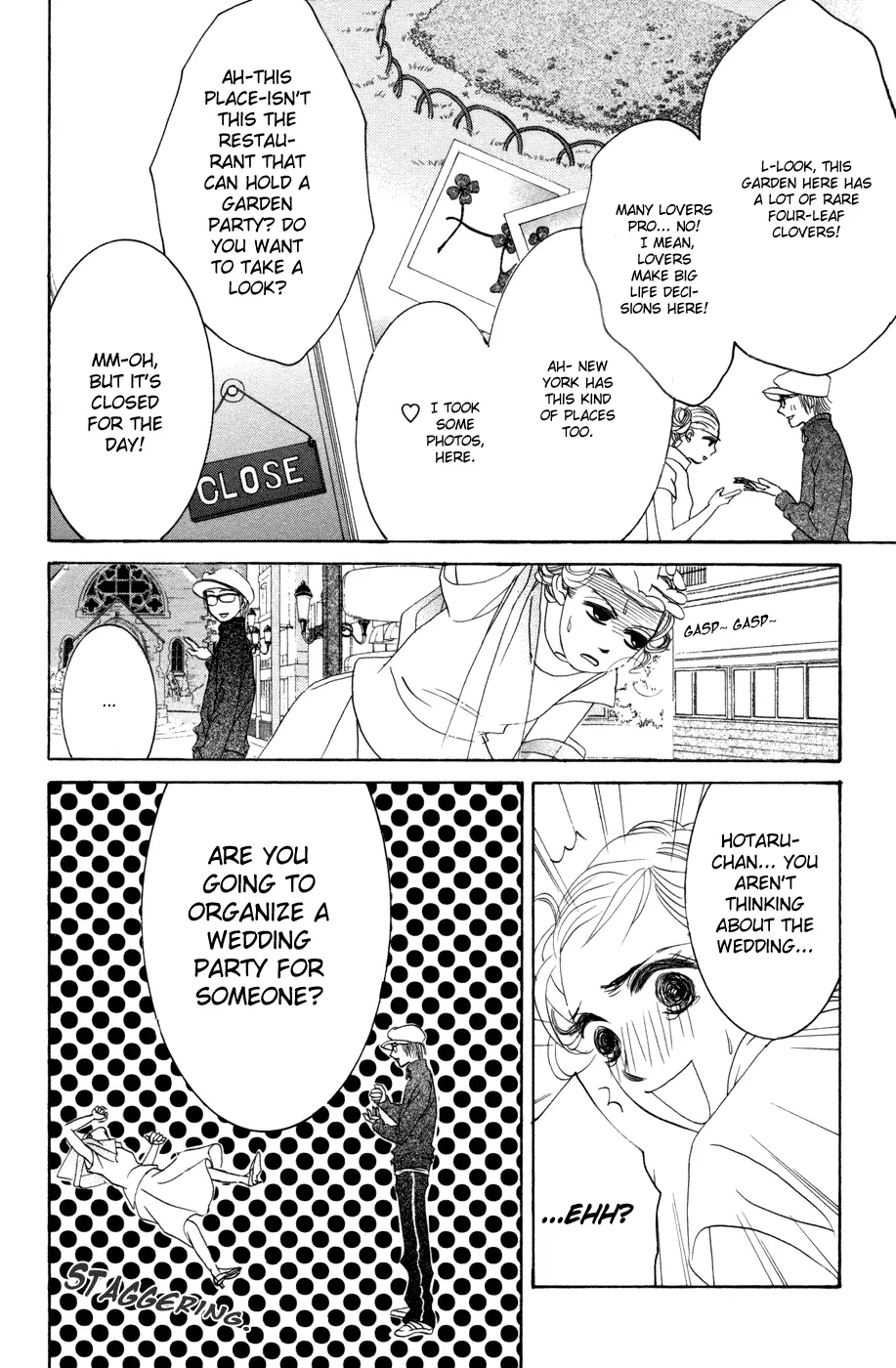 Hotaru no Hikari Chapter 38 page 17