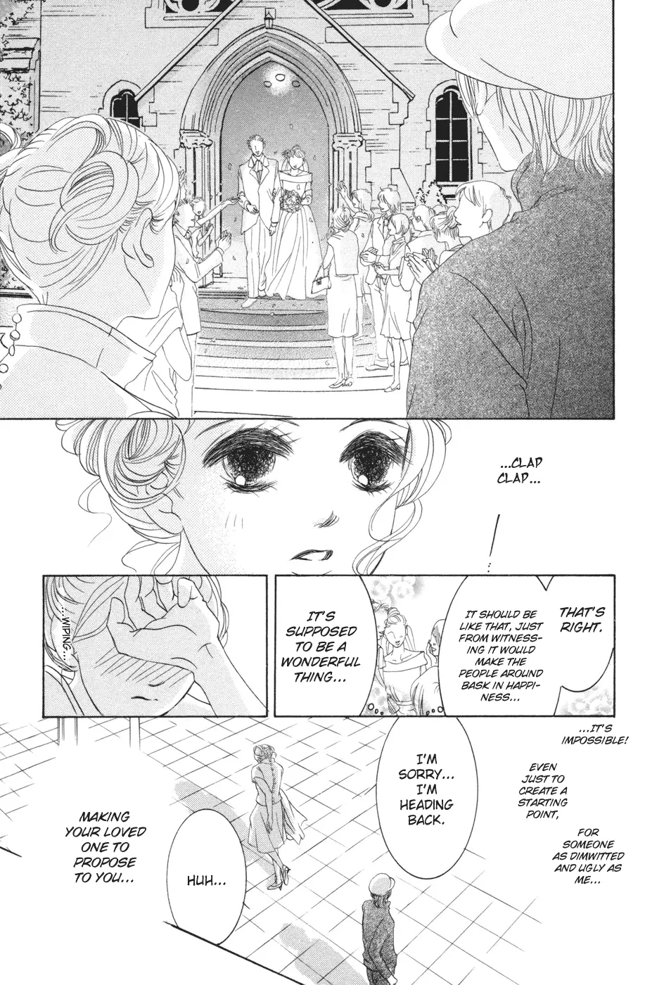 Hotaru no Hikari Chapter 38 page 20