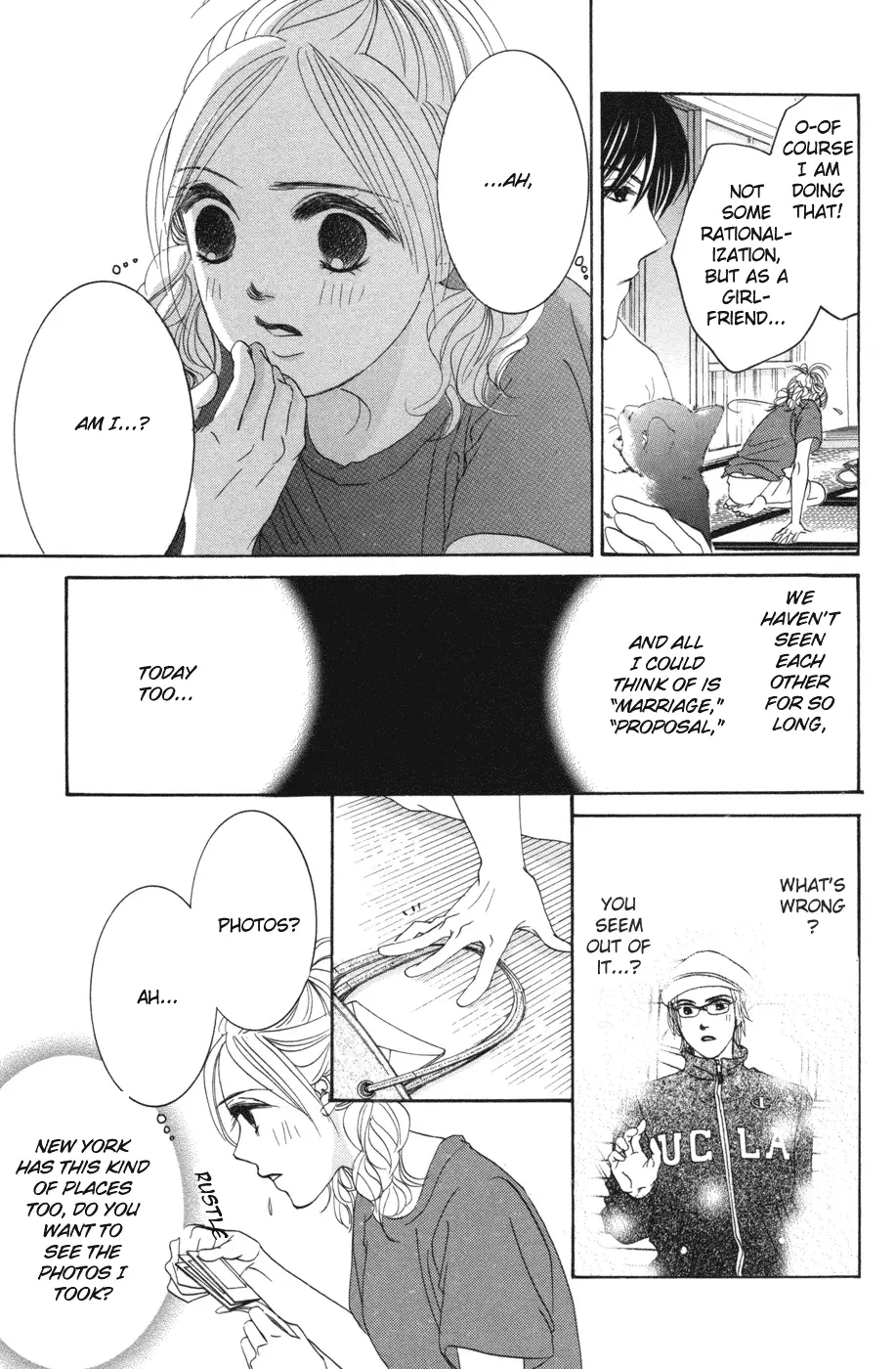 Hotaru no Hikari Chapter 38 page 24
