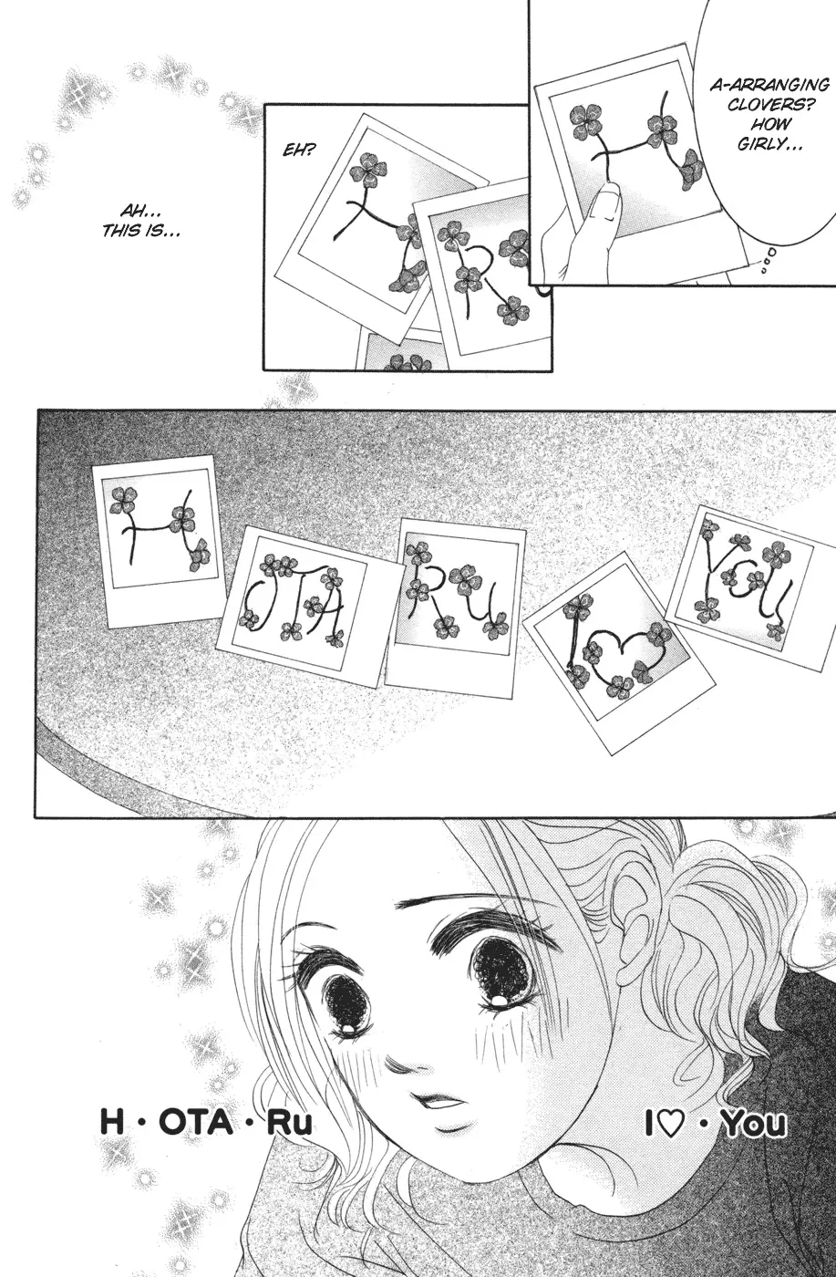 Hotaru no Hikari Chapter 38 page 25