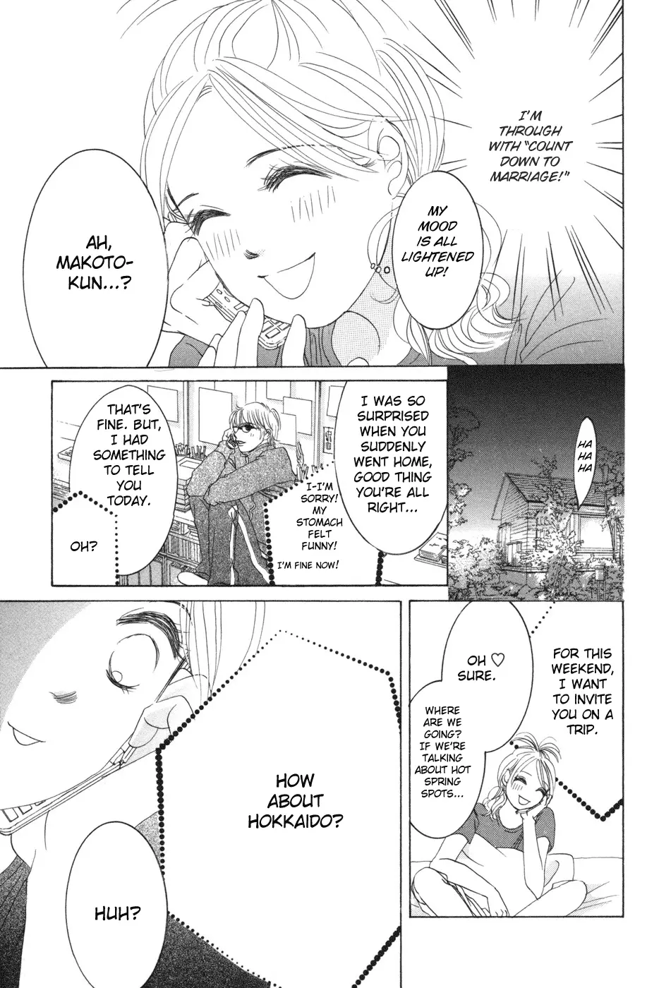 Hotaru no Hikari Chapter 38 page 28