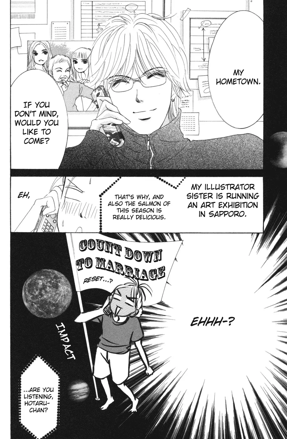 Hotaru no Hikari Chapter 38 page 29