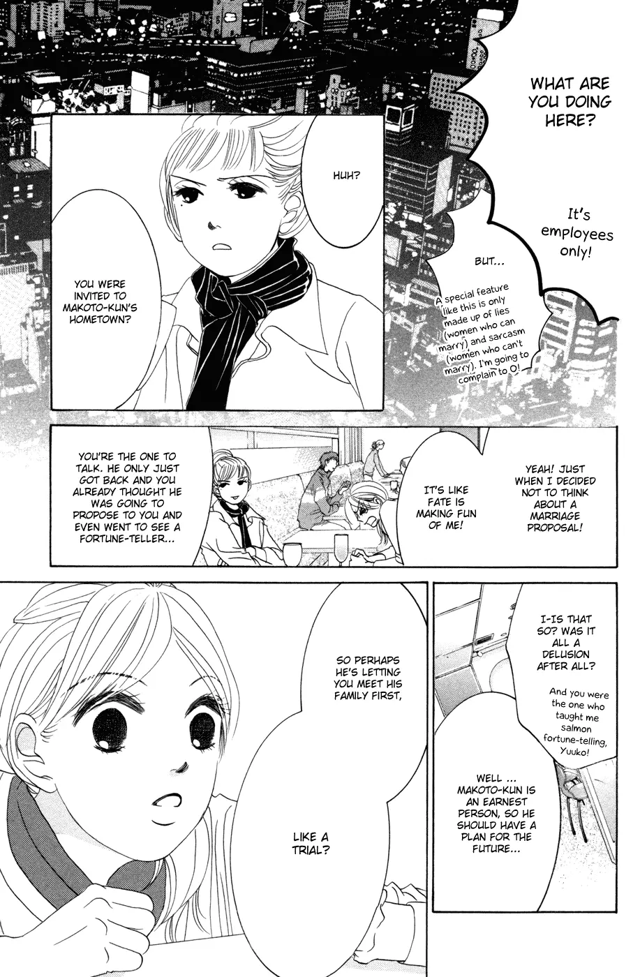 Hotaru no Hikari Chapter 39 page 7