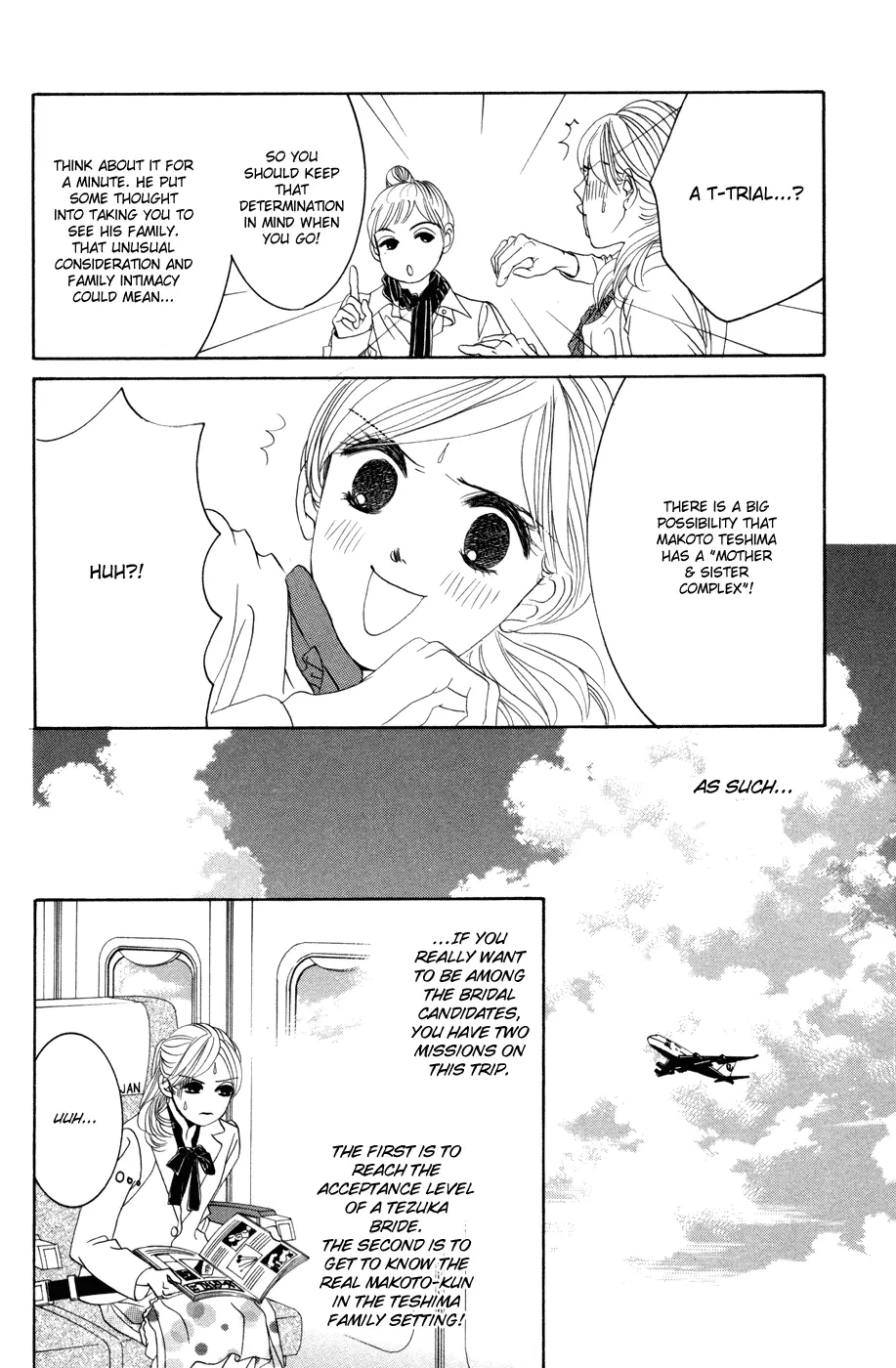 Hotaru no Hikari Chapter 39 page 8