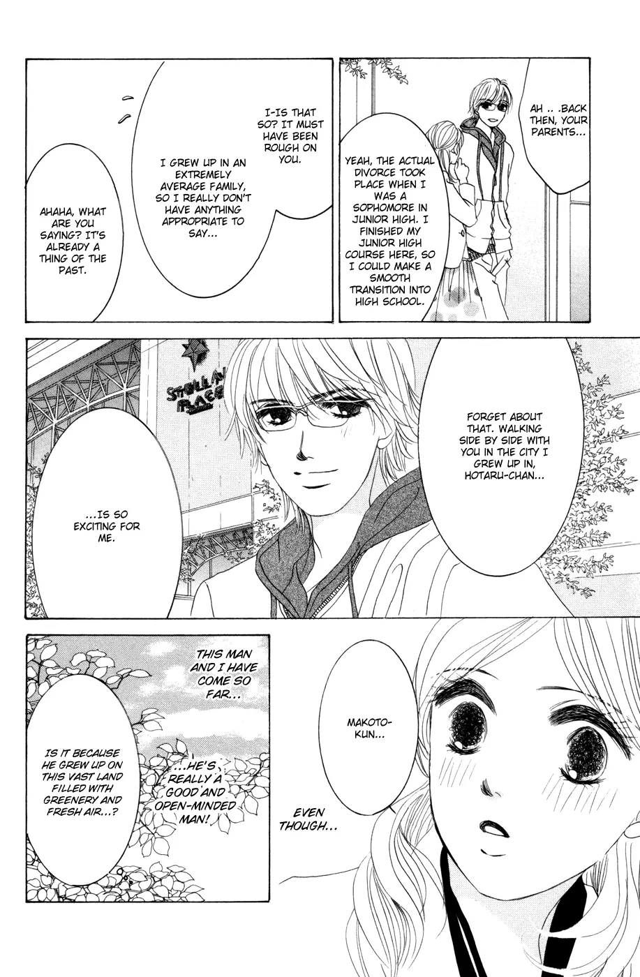 Hotaru no Hikari Chapter 39 page 12
