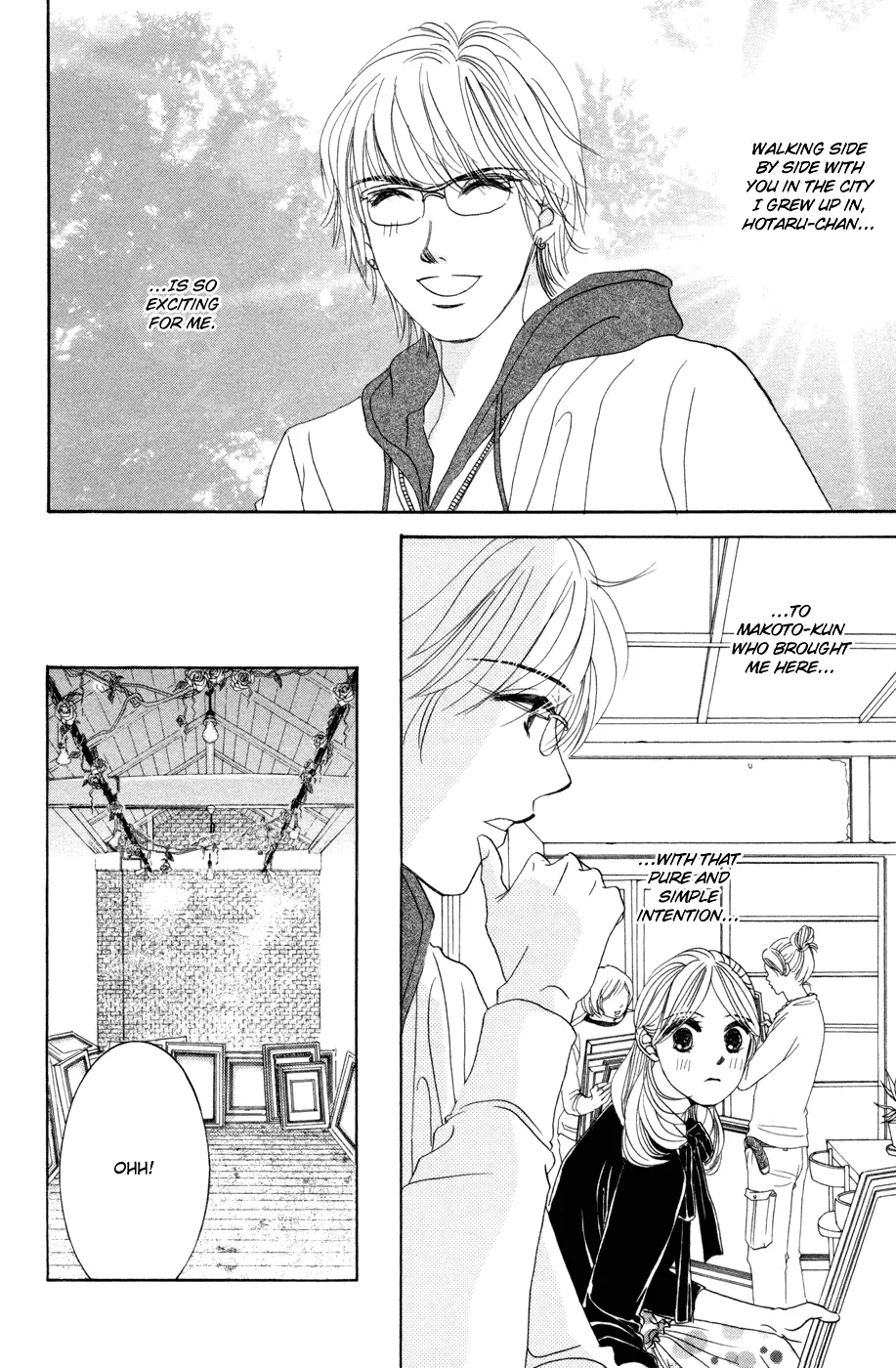 Hotaru no Hikari Chapter 39 page 18