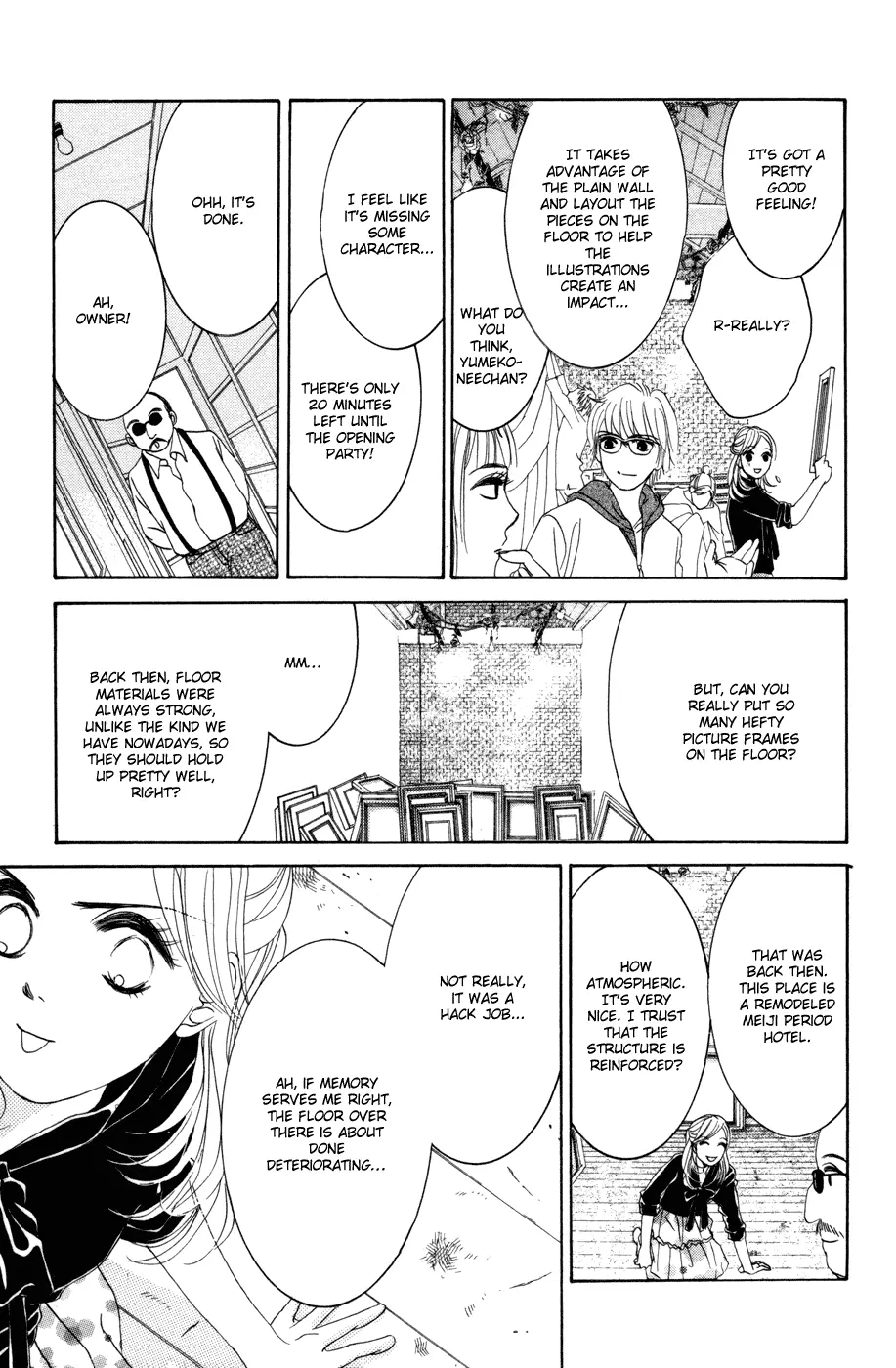 Hotaru no Hikari Chapter 39 page 19