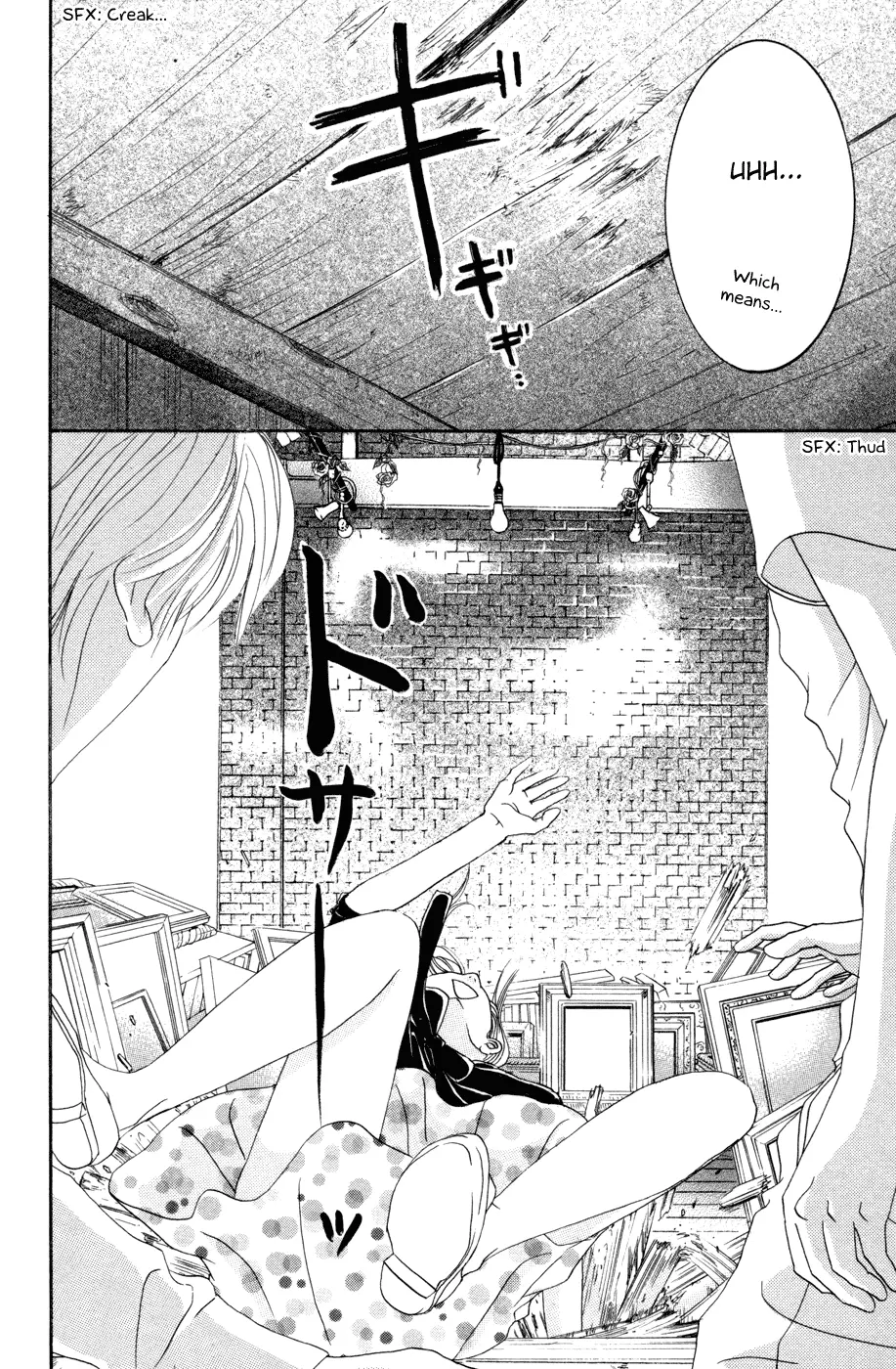 Hotaru no Hikari Chapter 39 page 20
