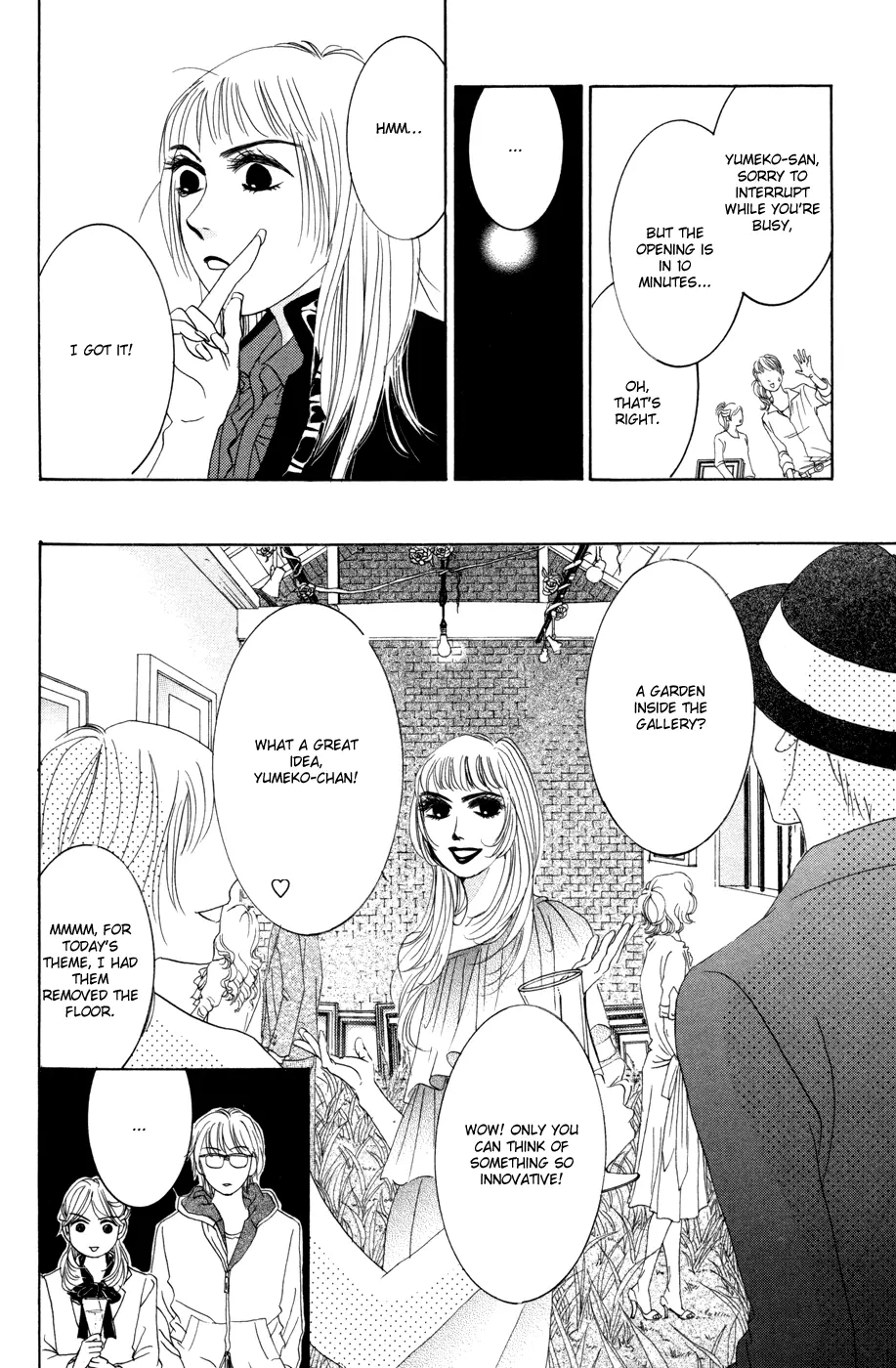 Hotaru no Hikari Chapter 39 page 24