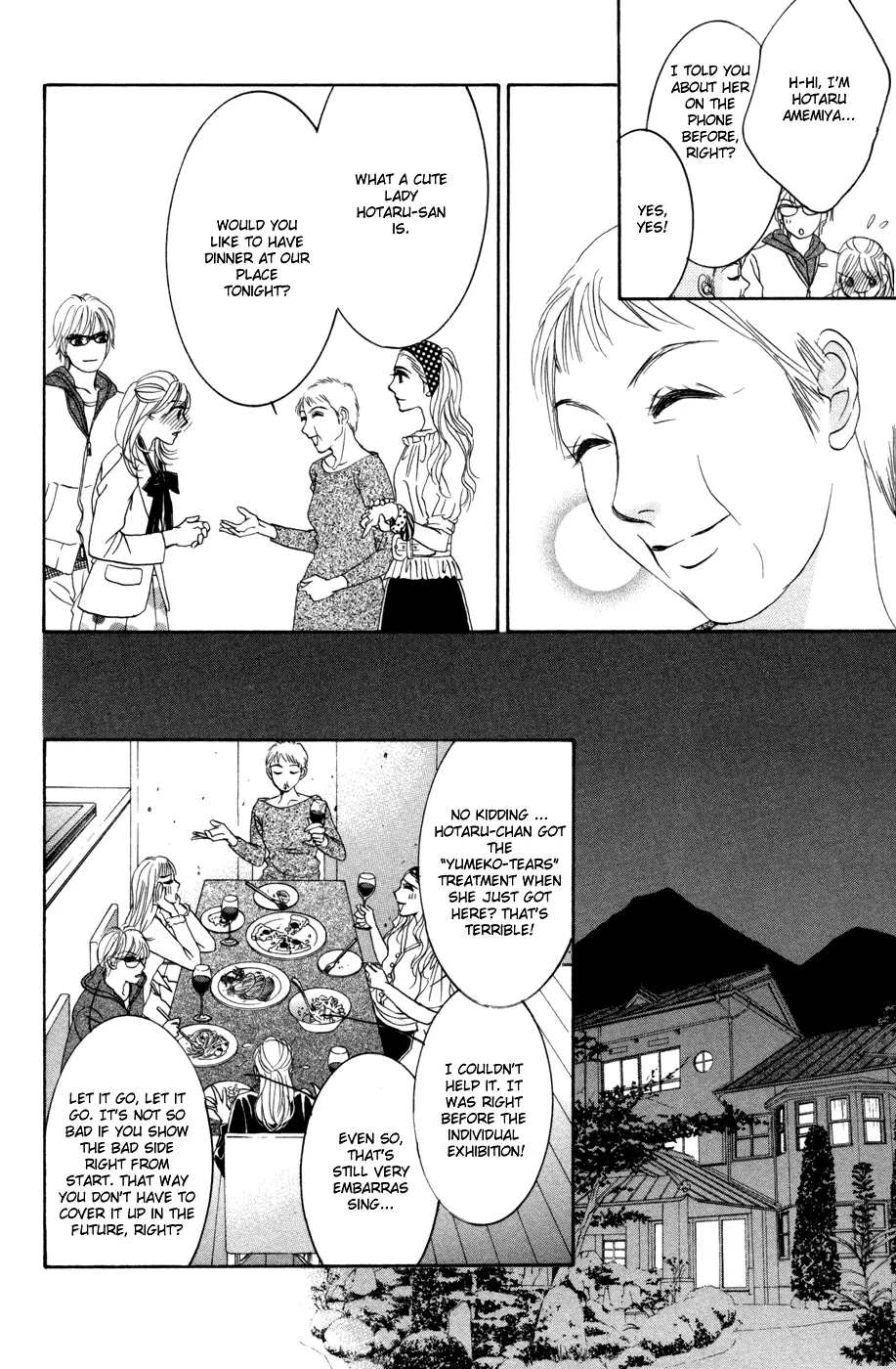 Hotaru no Hikari Chapter 39 page 26
