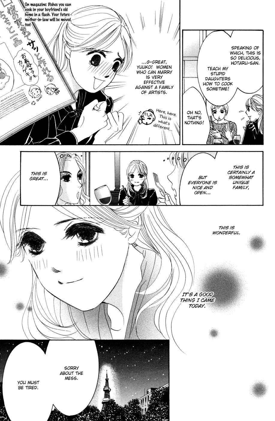 Hotaru no Hikari Chapter 39 page 27