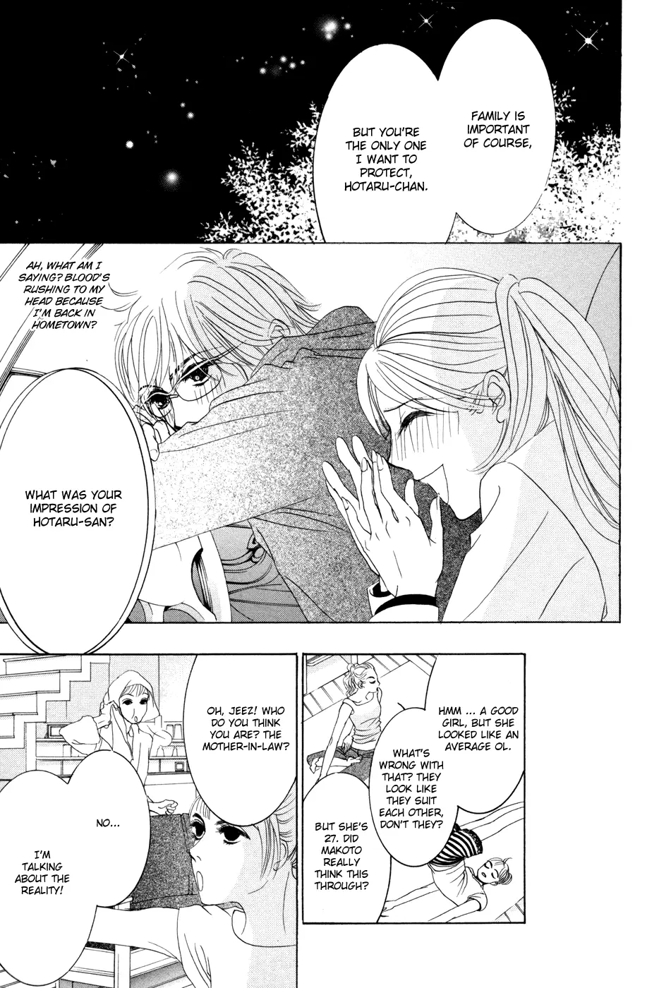 Hotaru no Hikari Chapter 39 page 29