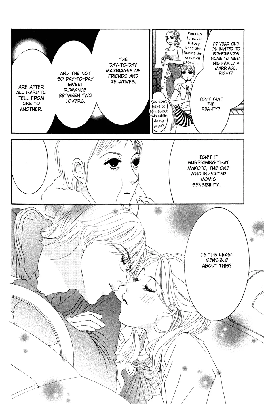 Hotaru no Hikari Chapter 39 page 30