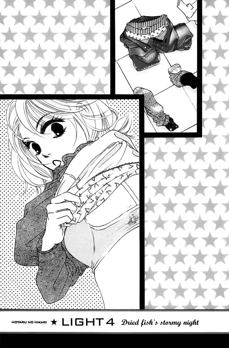 Hotaru no Hikari Chapter 4 page 2