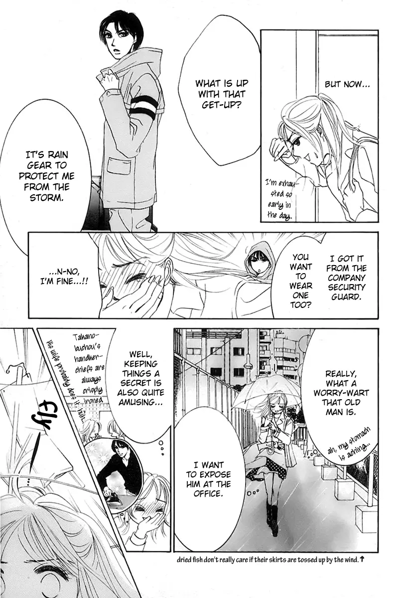 Hotaru no Hikari Chapter 4 page 4