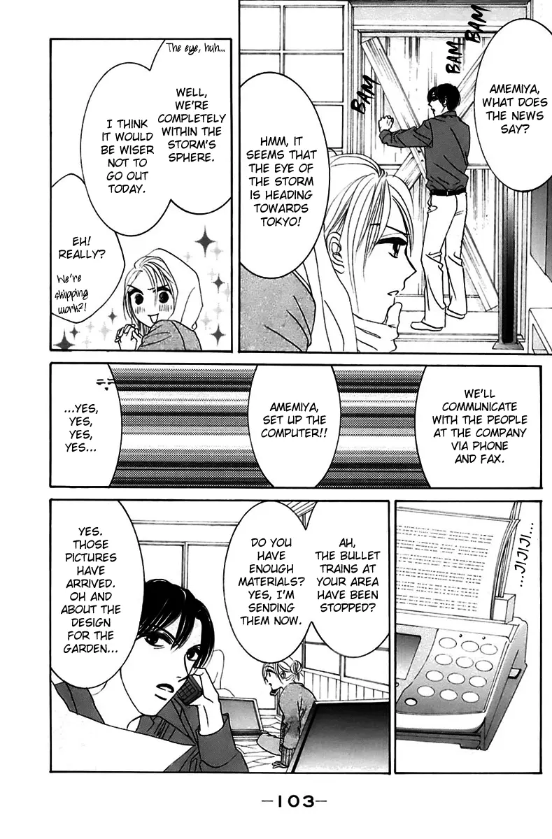 Hotaru no Hikari Chapter 4 page 6