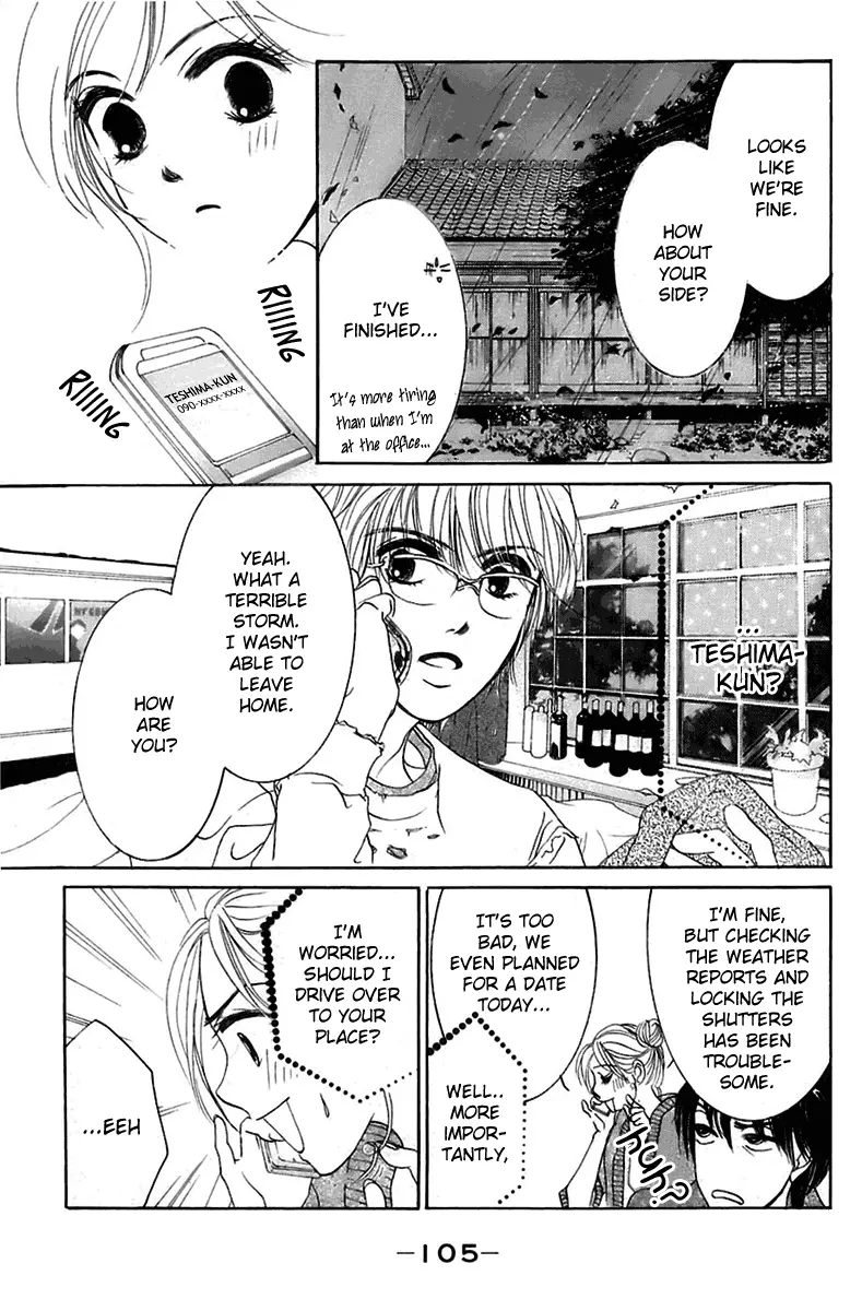 Hotaru no Hikari Chapter 4 page 8