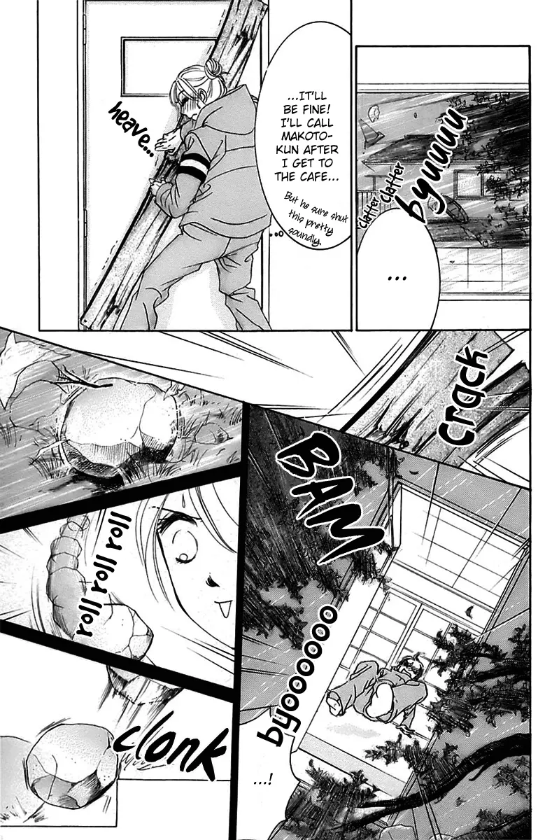 Hotaru no Hikari Chapter 4 page 10