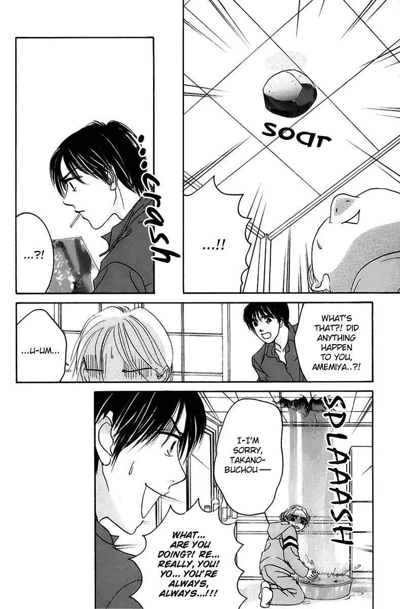Hotaru no Hikari Chapter 4 page 11