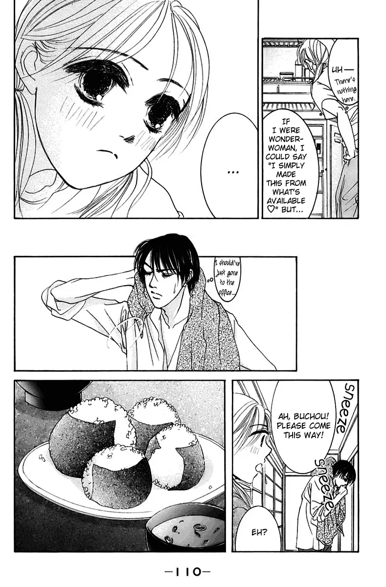 Hotaru no Hikari Chapter 4 page 13