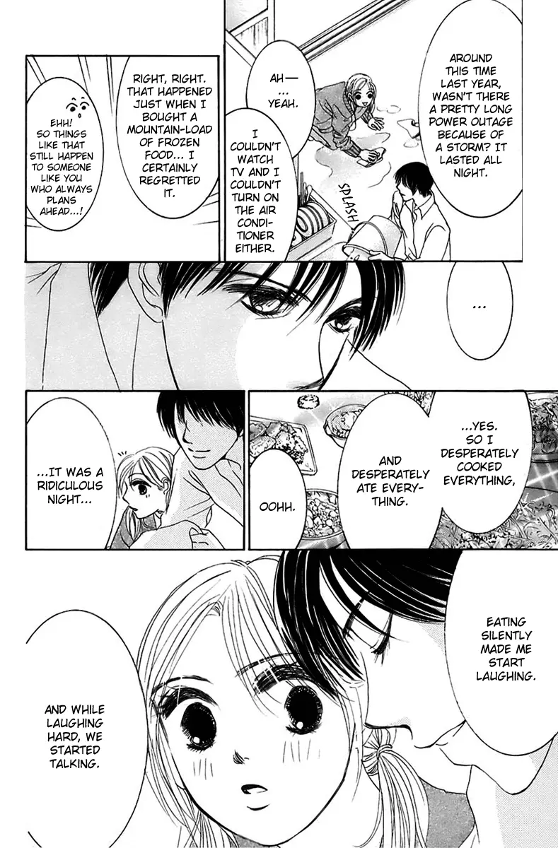 Hotaru no Hikari Chapter 4 page 15