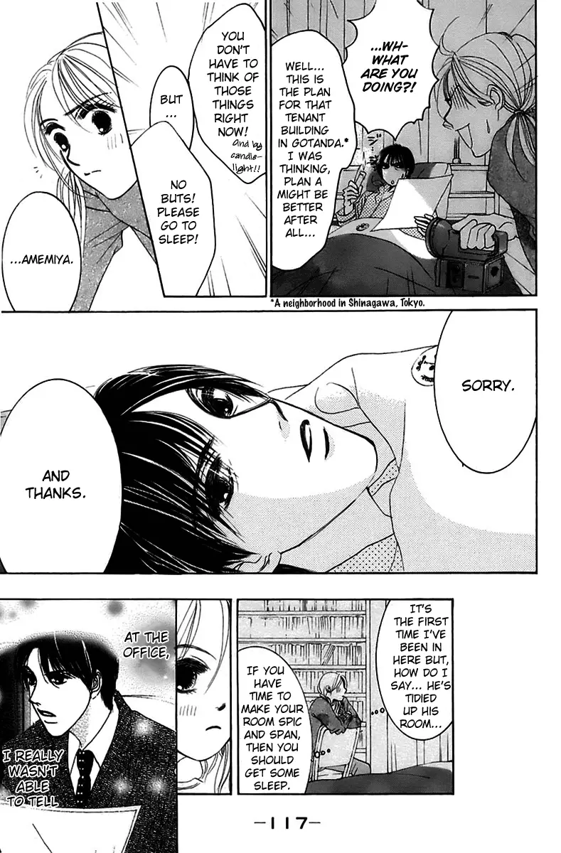 Hotaru no Hikari Chapter 4 page 20
