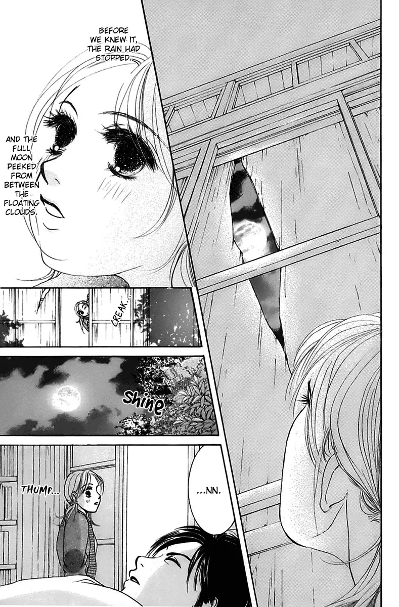Hotaru no Hikari Chapter 4 page 22