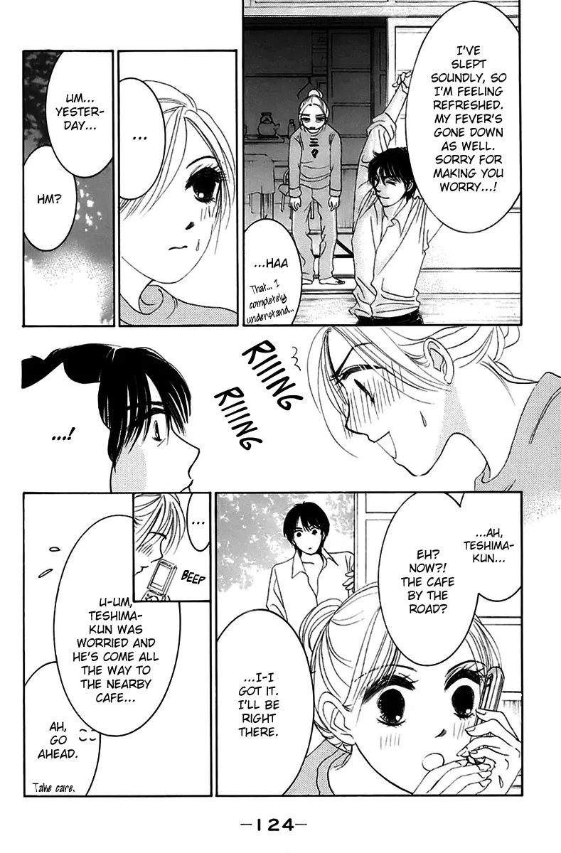 Hotaru no Hikari Chapter 4 page 27