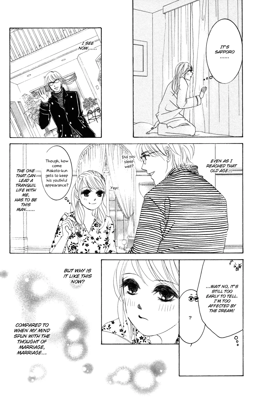 Hotaru no Hikari Chapter 40 page 4