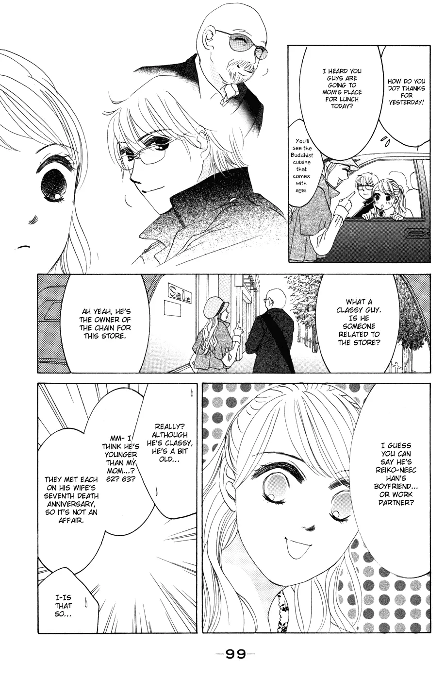 Hotaru no Hikari Chapter 40 page 7
