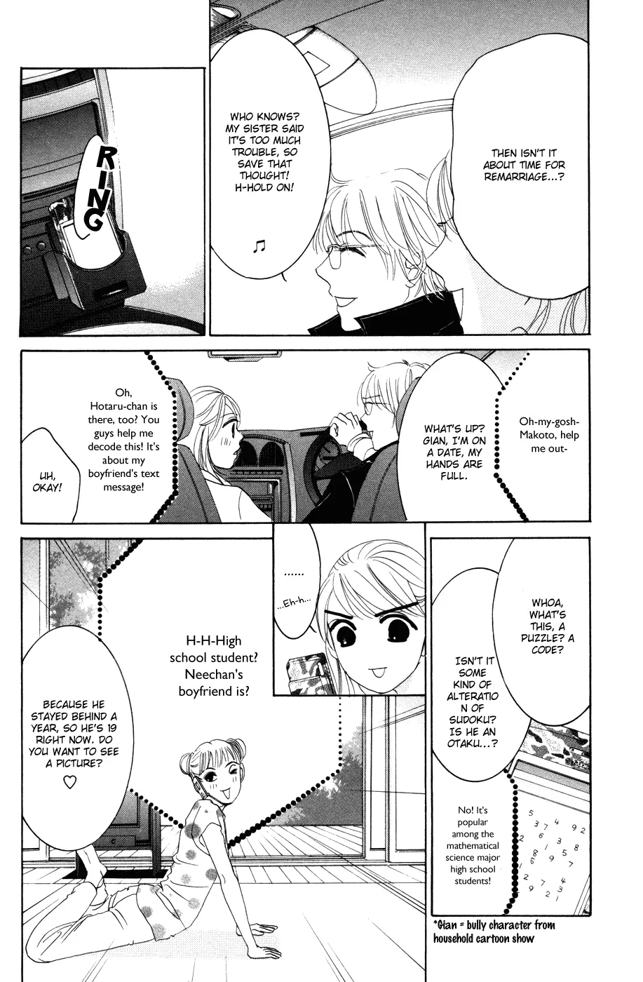 Hotaru no Hikari Chapter 40 page 8