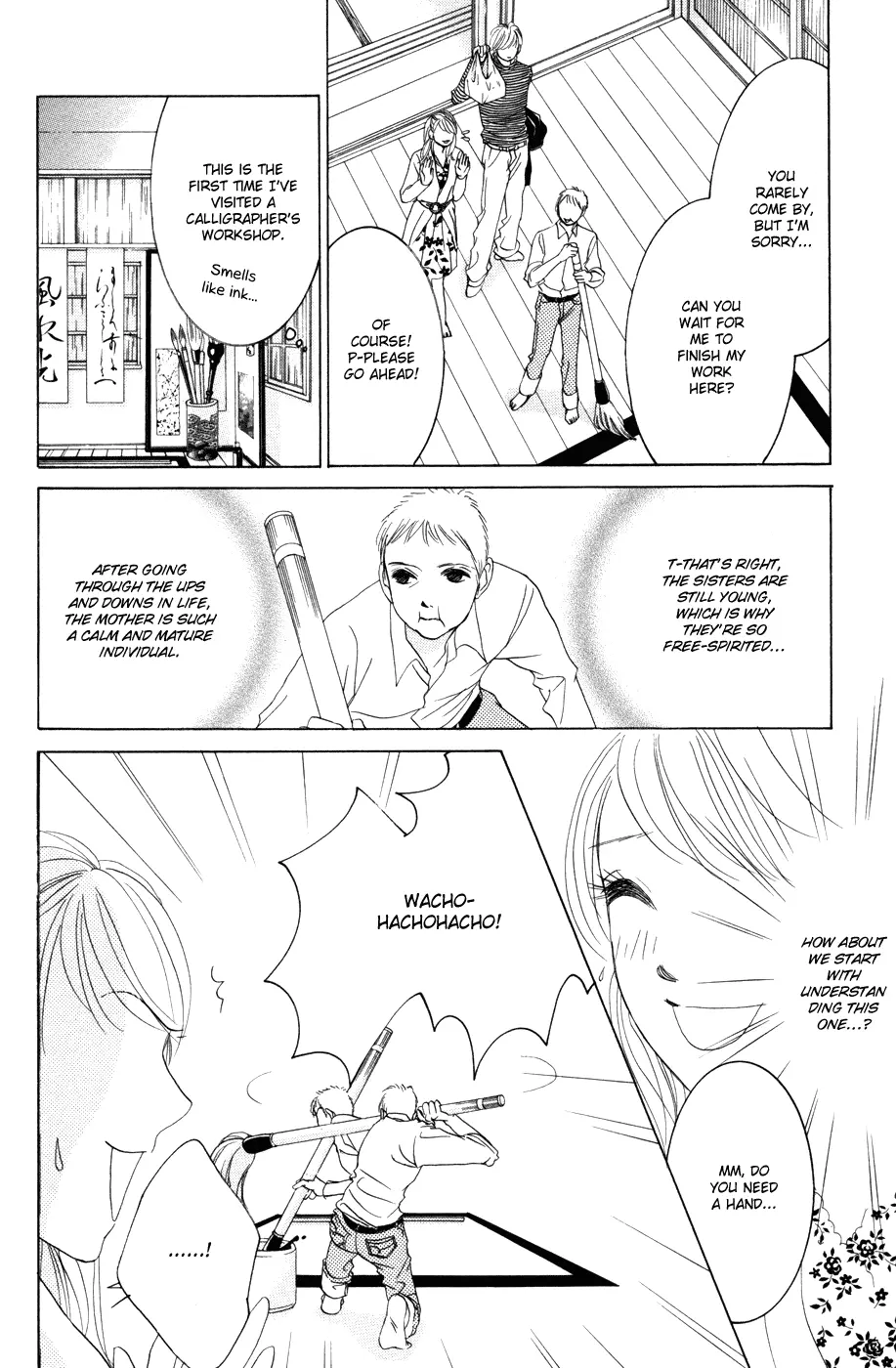 Hotaru no Hikari Chapter 40 page 10
