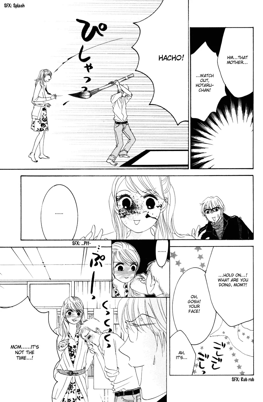 Hotaru no Hikari Chapter 40 page 11