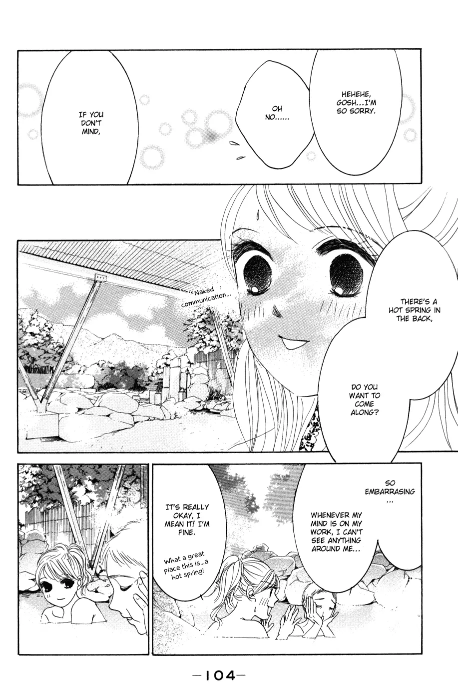 Hotaru no Hikari Chapter 40 page 12