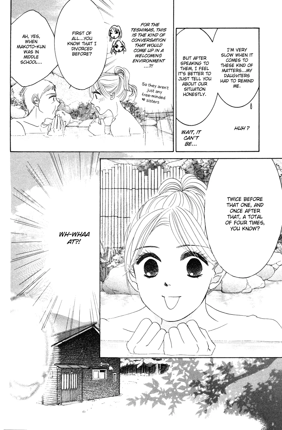 Hotaru no Hikari Chapter 40 page 14