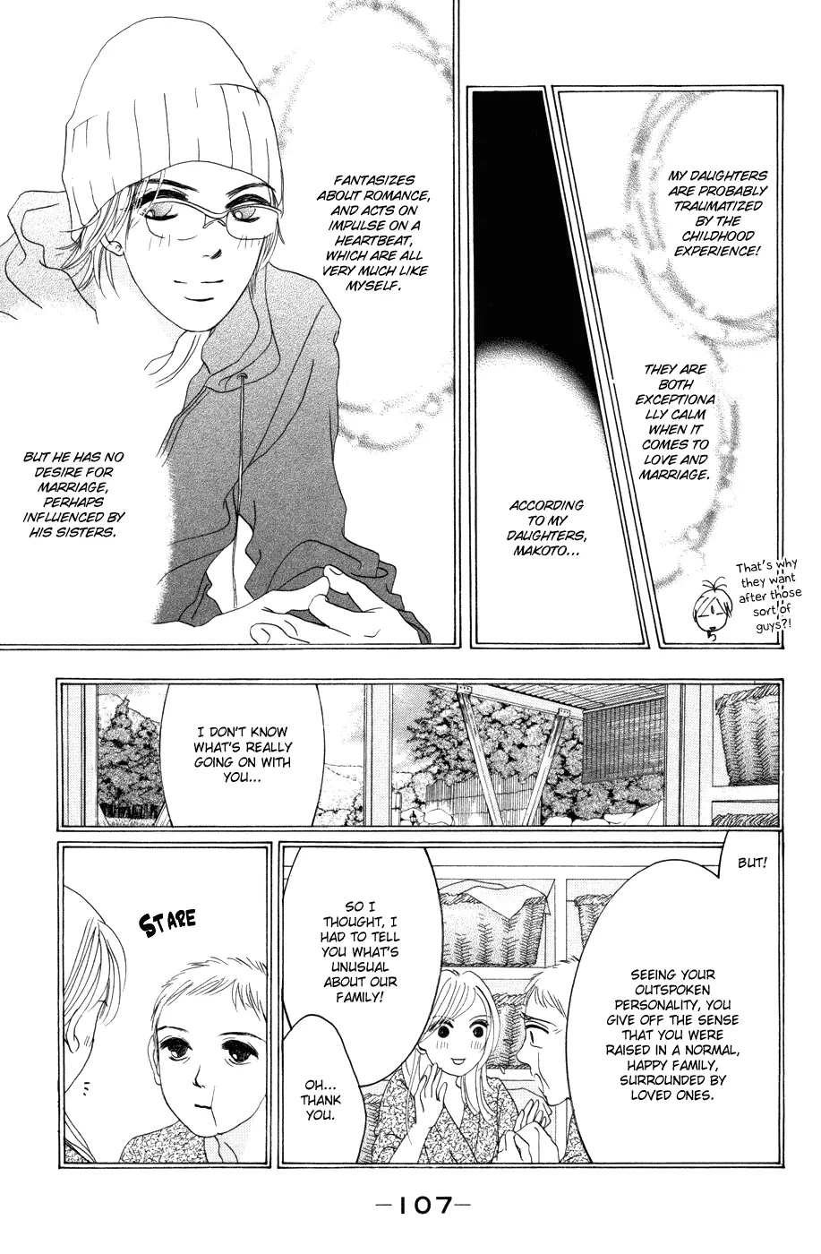 Hotaru no Hikari Chapter 40 page 15
