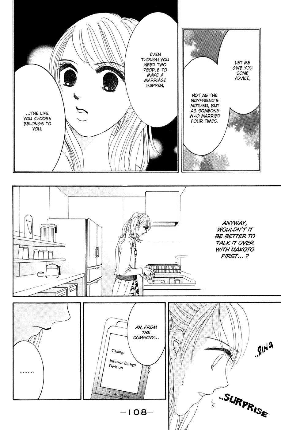 Hotaru no Hikari Chapter 40 page 16