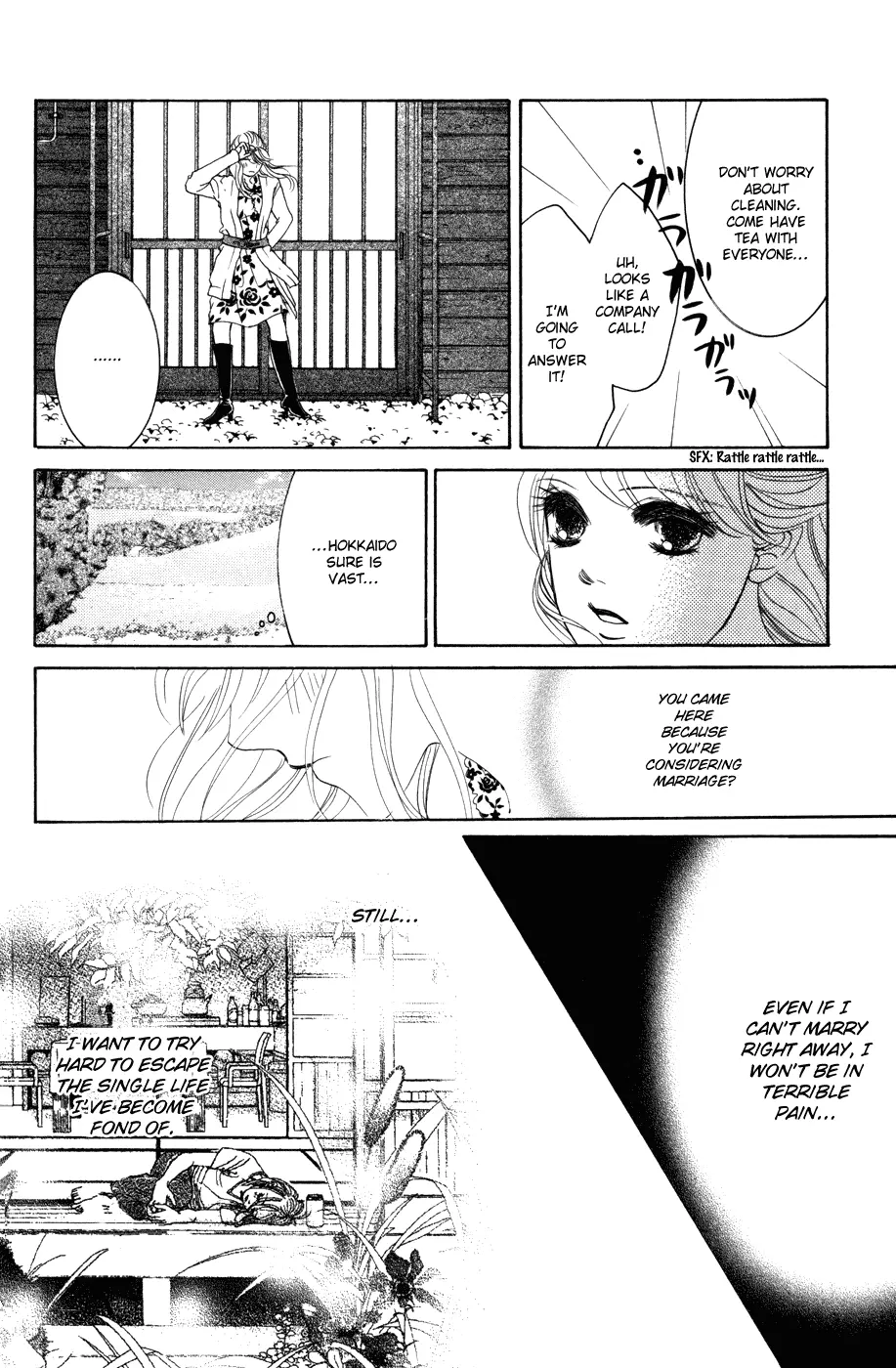 Hotaru no Hikari Chapter 40 page 18