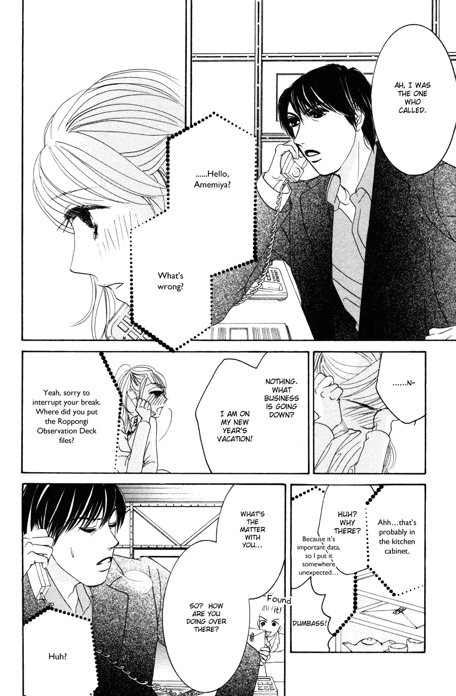 Hotaru no Hikari Chapter 40 page 20