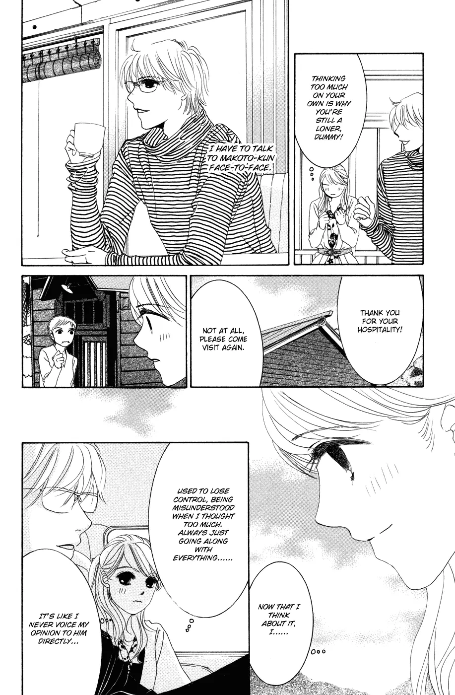 Hotaru no Hikari Chapter 40 page 22